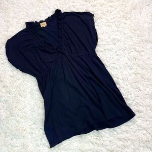 Ella Moss Ruffle V Neck Flowy Tunic Top